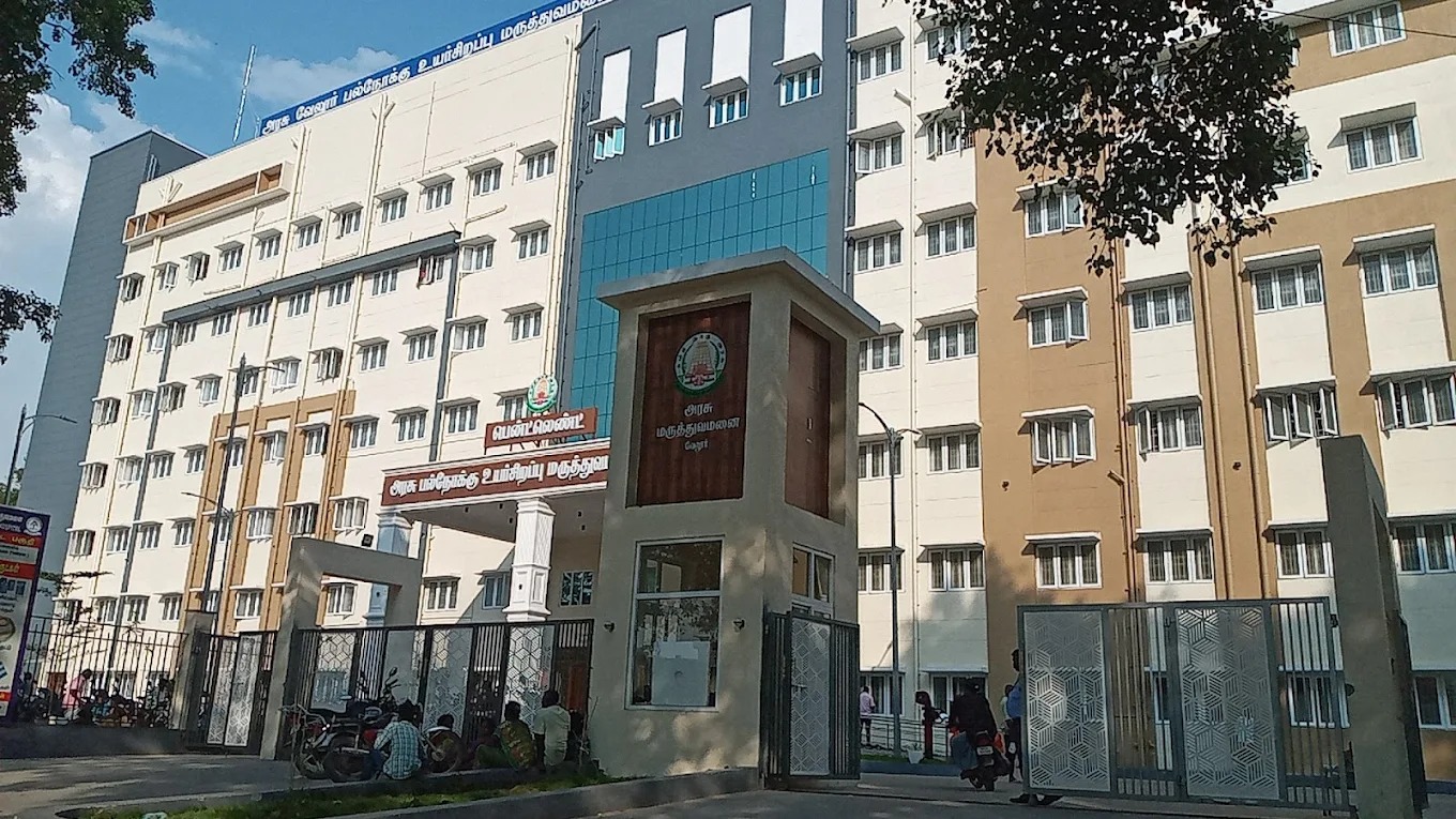 Clinical Facilities
